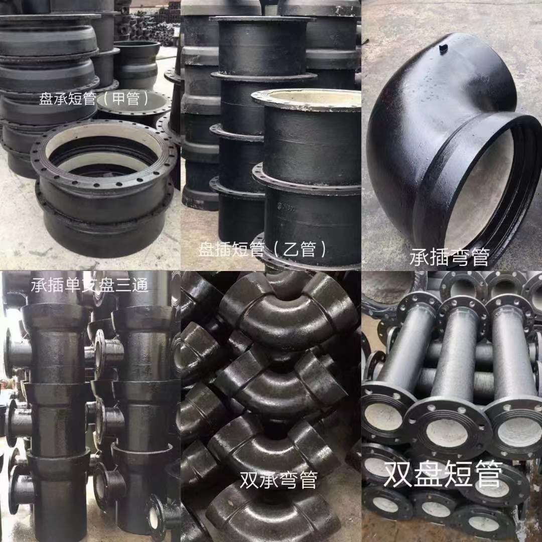 晋城消失模管件价格